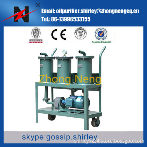 Portable Best Quality High Precision Oil Purifier Oil Filtration Machine JL
